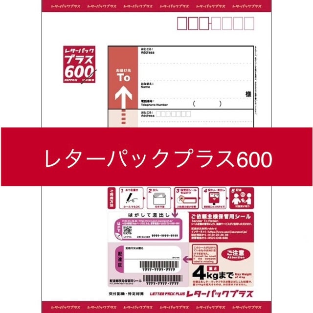 六箇山工房
